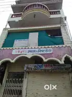 Only business property