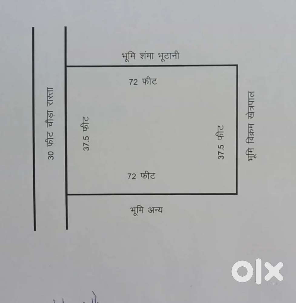 Plot  for sale  300 gaj