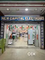 New capital electronics salesman requirement