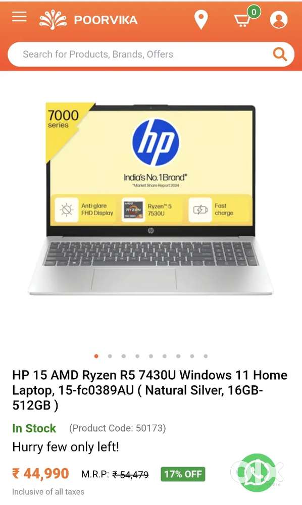 HP LAPTOP 15 AMD Ryzen 5 7430u 1.5 month bill box original Rs41000