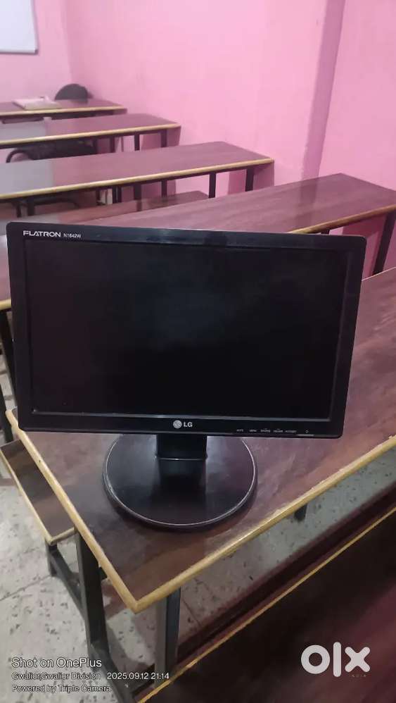 Monitor for sell