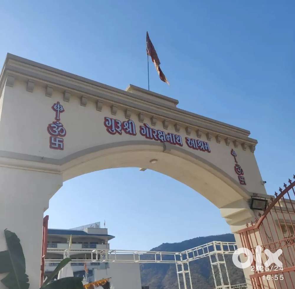 GURU GORAKHNATH ASHRAM, 
ROOM AVAILABLE FOR RENT