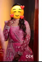 Reception Gown