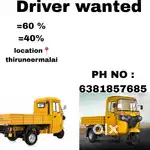 3 wheel load auto ... Daily salary