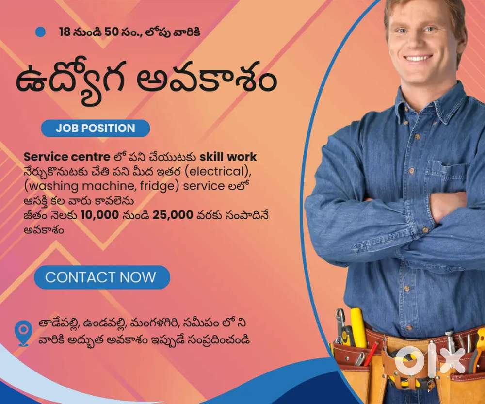 Wanted freshers and helpers repair services