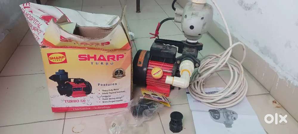 Water pump