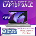 Used  LAPTOPS WITH EMI