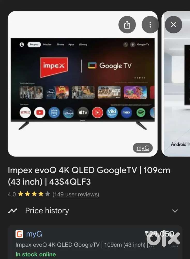 Impex 43 inch qled tv