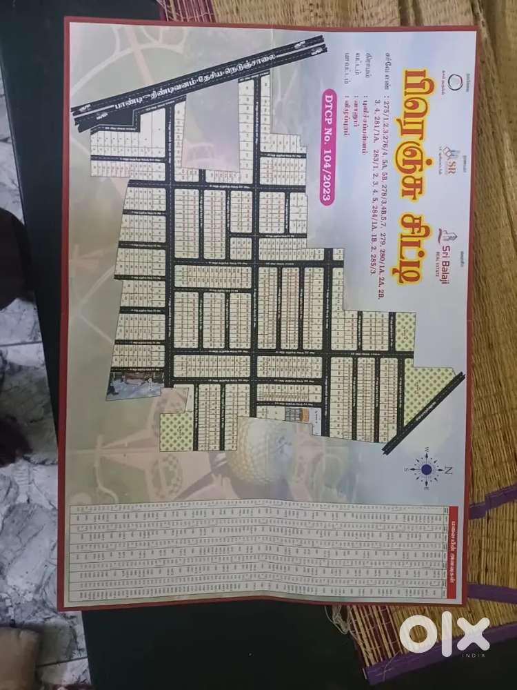 Property for sale at French City