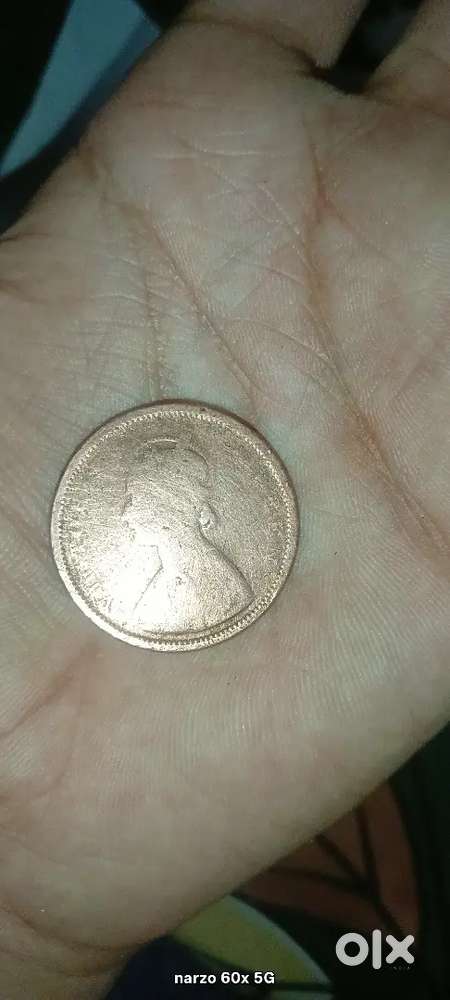 Old currency 125 Year old