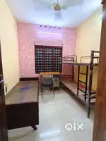 PAID GUEST