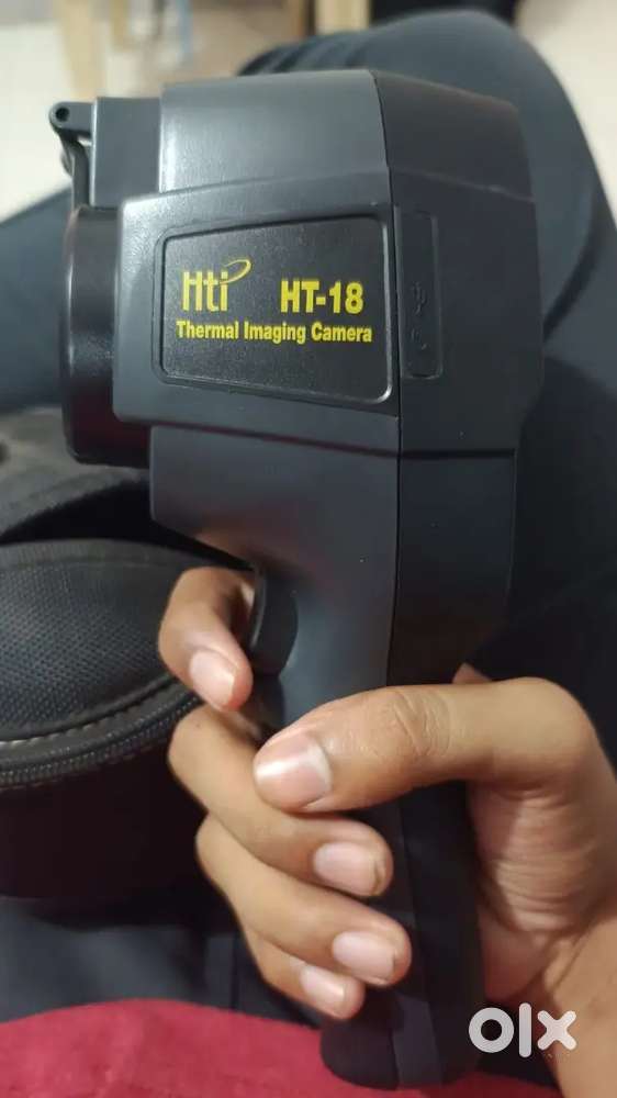 Thermal camera