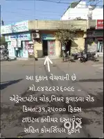 Best lokeshan