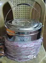 Mintage 10 ltr hot case for food storage