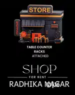 Shop for rent