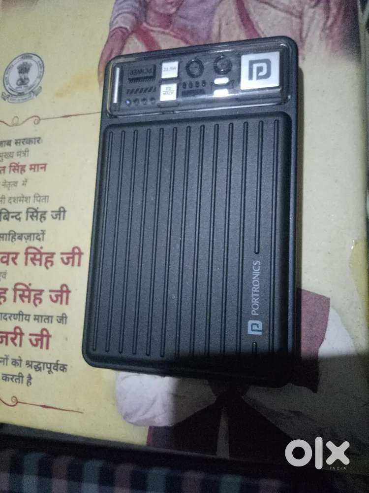 Power Bank sale 3 days use portronics 10000mah battery
