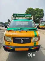Ashok Leyland Dost ls