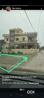 Plot for sale in unchpul gali no 5, size 1200sqft road 15ft