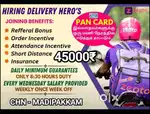 ZEPTO MADIPAKKAM STORE GROCERY & FRESH VEGETABLES HOME DELIVERY