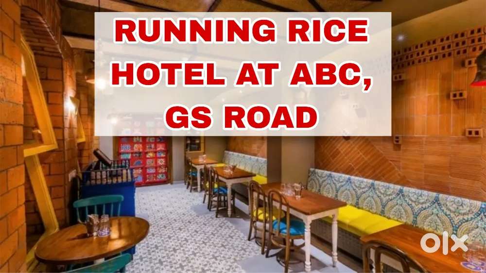 Running Rice Hotel At GS ROAD