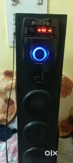 Phillips Speaker