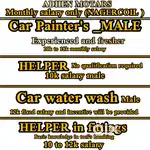 JOB'S in NAGERCOIL