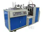 Papercup Machine