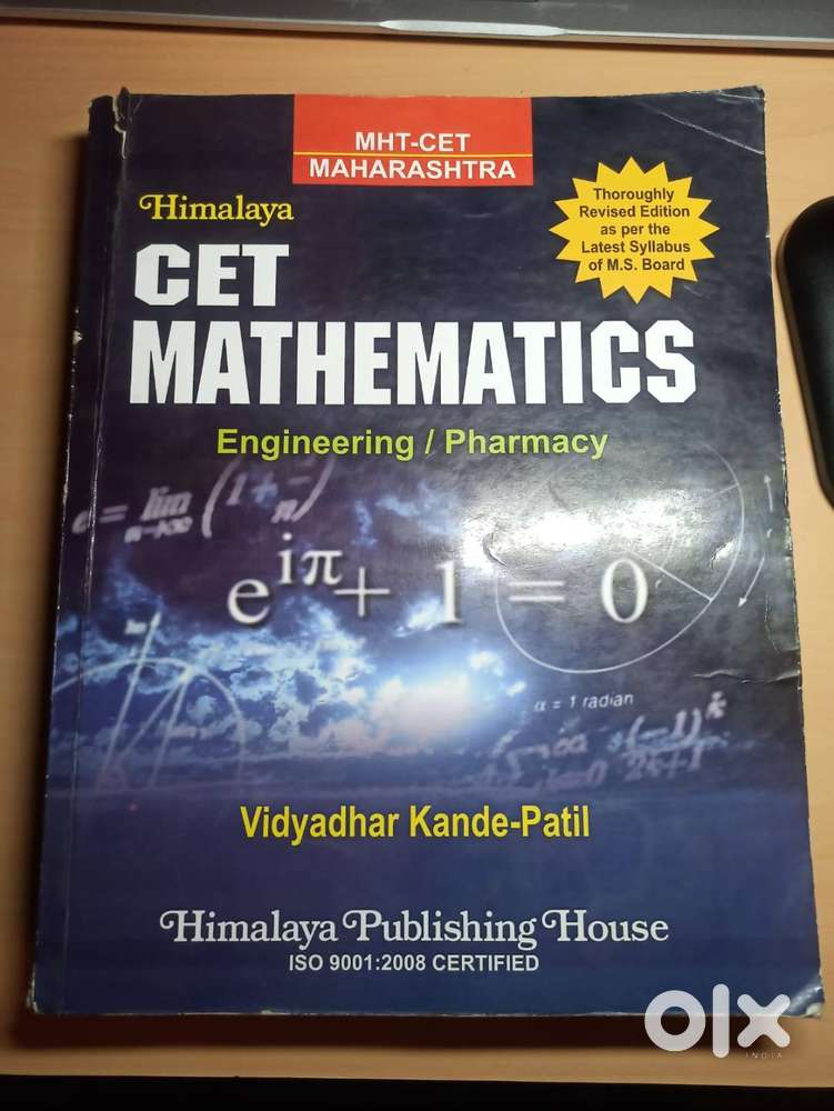 Himalaya CET MATHEMATICS for Engineering/Pharmacy