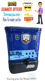 New Aqua water High Quality