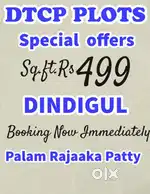 Special offer going for immediate Registration