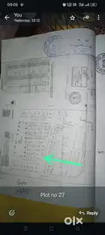 प्लाट विकने आहे