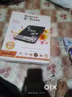 Induction...new ..and kids goddi with machhardani..new