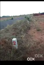One Plot 2.2 cent for sale thiruvathavur