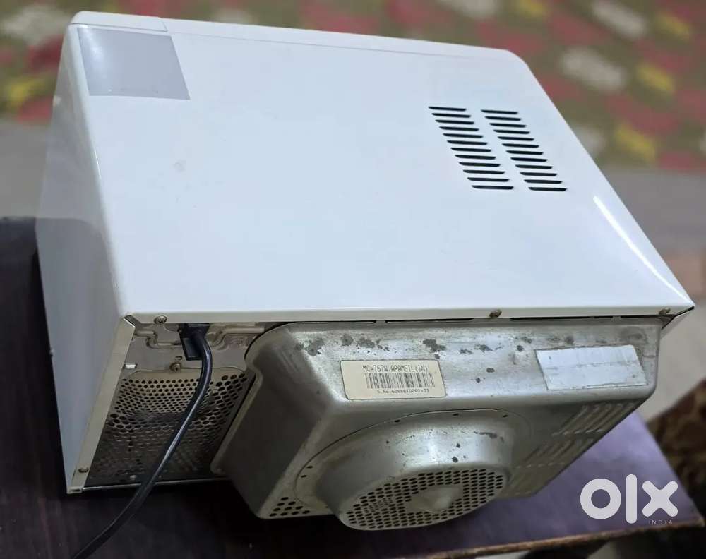 LG microwave oven