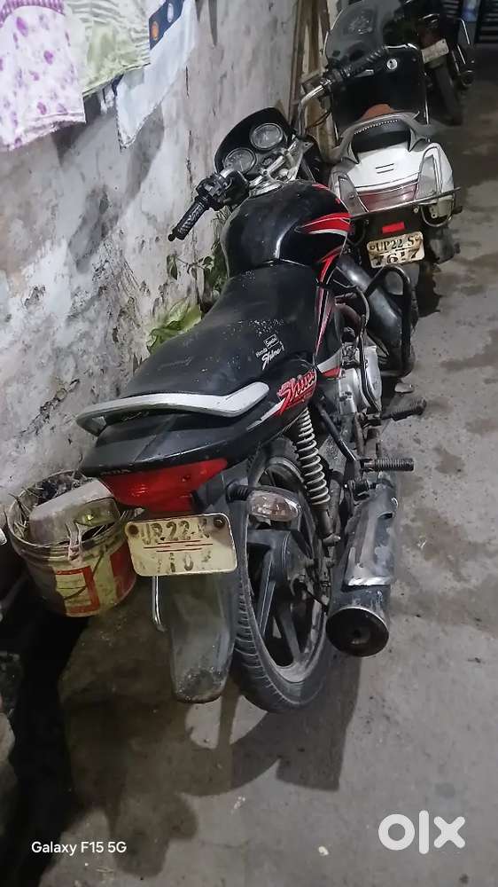 Bhot ace baik orejnal enjan hai