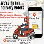 part time/full time