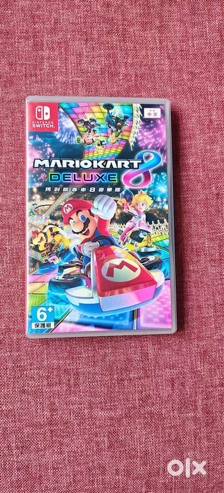MARIOKART 8 DELUXE