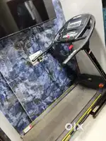 Automatic treadmill