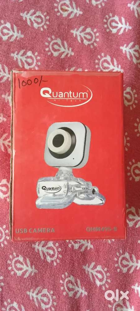 Quantum camera