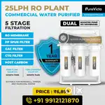 Commercial RO System Plant. 25LPH 50LPH 100LPH Water Purifier Filter