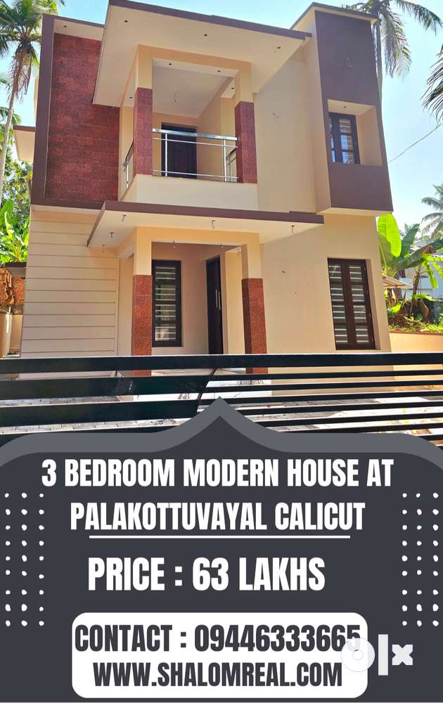 A two-story home with located in Mundikkal Calicut