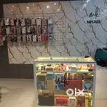 Selling Mobile Accessories business daily 5k+ Daily Collection