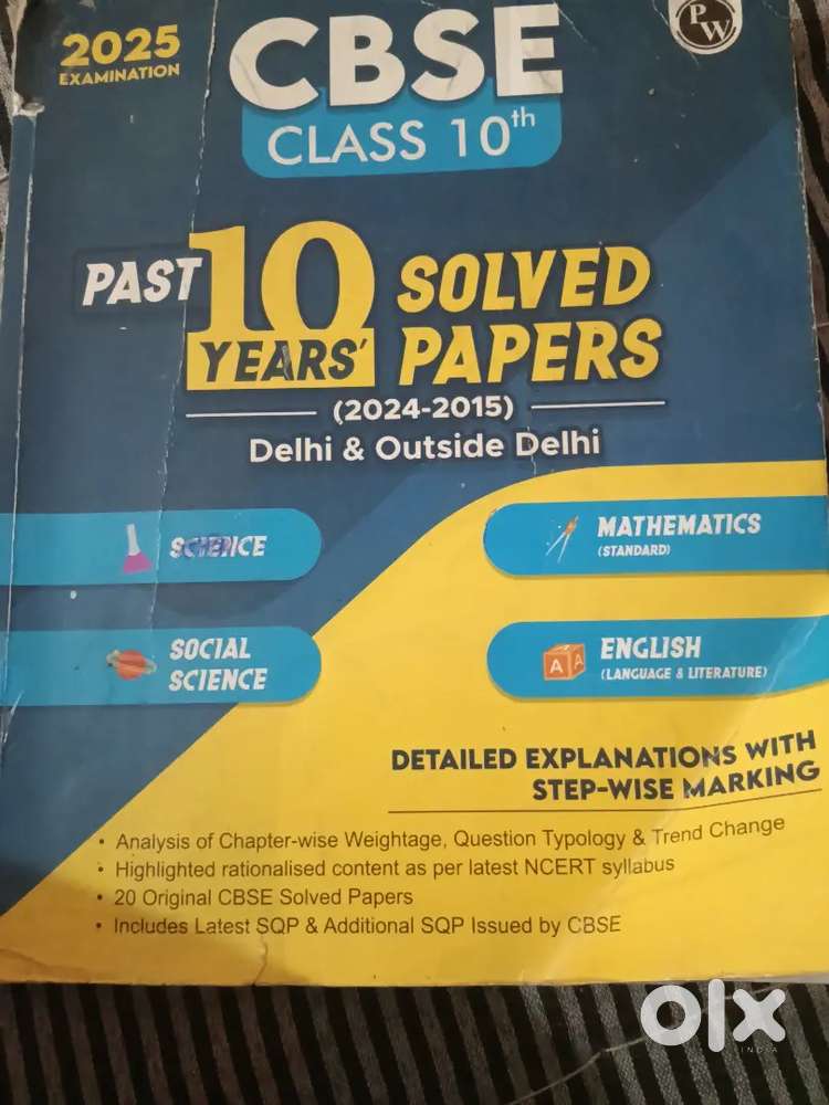 CBSE class 10th solved pyqs book