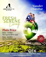 Kapish residency