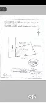 SALE DTCP PLOT @ IDIGARAI