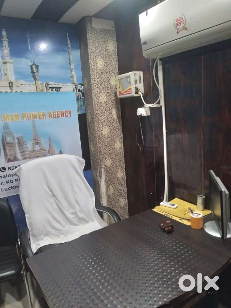 Hzratganj-250sqft, Fully Furnished AC Office available on rent