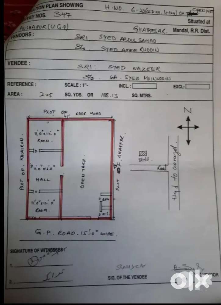 Rent yielding plot for sale at Aushapur
