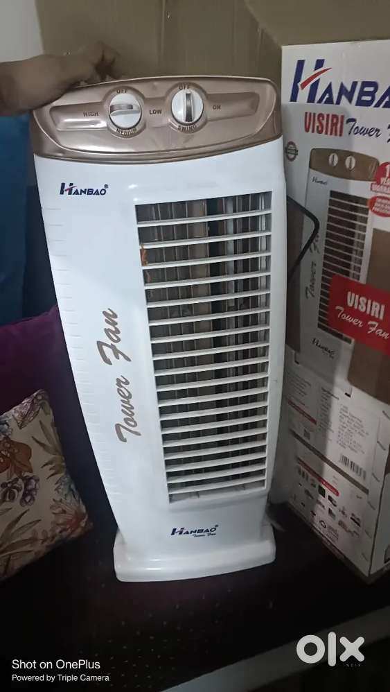 Air Conditioner - Cooler