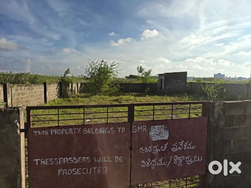 Land for lease in Kakinada