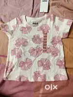 T-shirt (18 to 24 months)